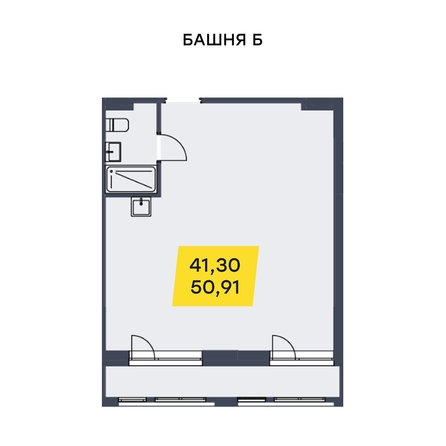 
  Продается универсальное помещение 44.92 м². Фото 8.