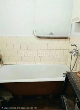 
  Продается 2-комн. квартира 45 м². Фото 6.