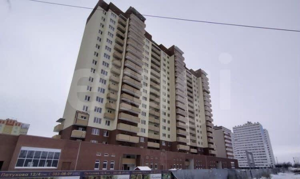 
  Продается торговая площадь 119.8 м². Фото 2.
