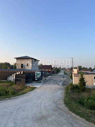 
  Продается дача 54 м². Фото 7.