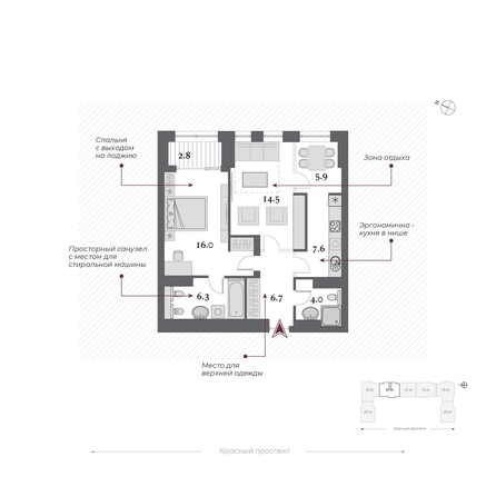 
   Продам 2-комнатную, 62.5 м², Дом Нобель

. Фото 3.