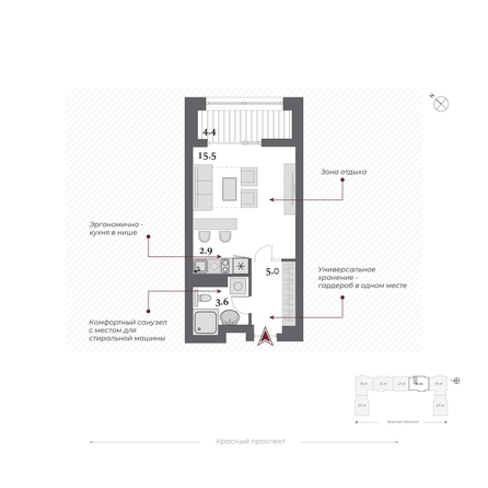 
  Продается студия, 29.1 м², ЖК Дом Нобель
. Фото 2.