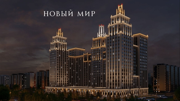 
   Продам 2-комнатную, 63.1 м², Дом Нобель

. Фото 19.