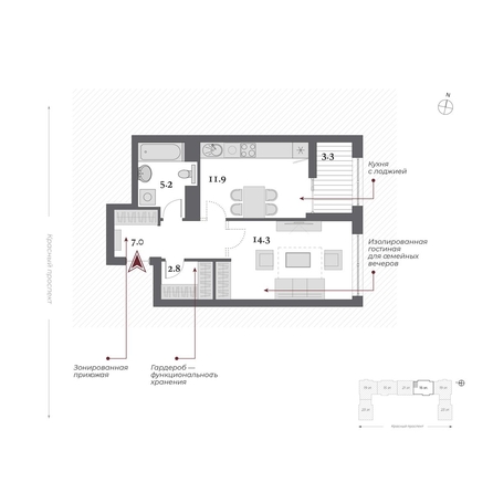 
  Продается 1-комн. квартира 42.65 м², в  Дом Нобель. Фото 2.