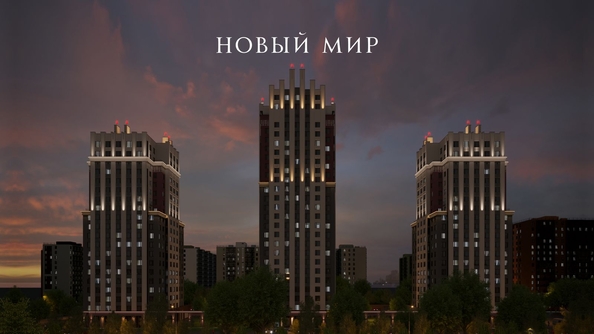 
   Продам 3-комнатную, 68.4 м², ОСКАР, дом 1

. Фото 3.