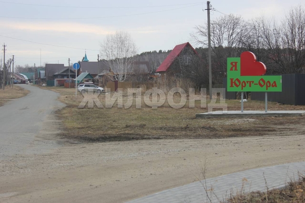 
   Продам дом, 20.7 м², Юрт-Ора

. Фото 4.