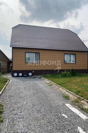 
   Продам дом, 160 м², Верх-Тула

. Фото 1.