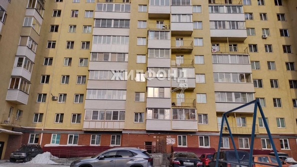 
   Продам 1-комнатную, 35.6 м², Геодезическая ул, 10/1

. Фото 2.