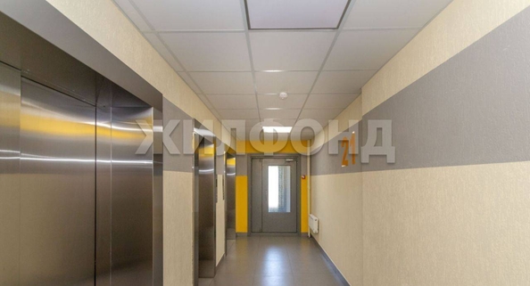 
   Продам 3-комнатную, 69.6 м², Ясный Берег ул, 10

. Фото 13.