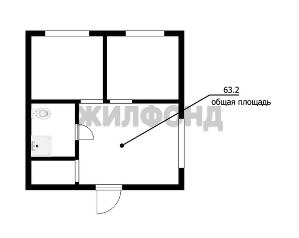 
   Продам дом, 63.2 м², СНТ Росинка

. Фото 15.