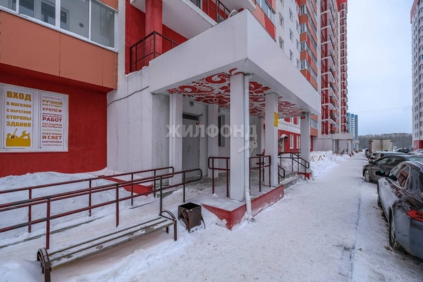 
   Продам 2-комнатную, 43.1 м², Дмитрия Шмонина ул, 10

. Фото 9.