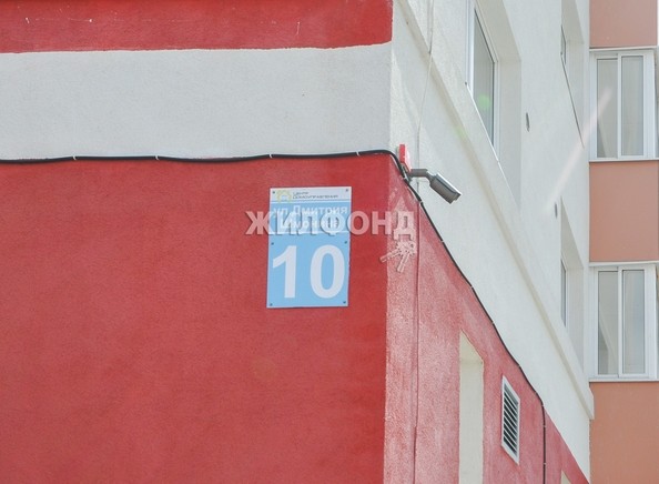 
   Продам 2-комнатную, 51.7 м², Дмитрия Шмонина ул, 10

. Фото 67.
