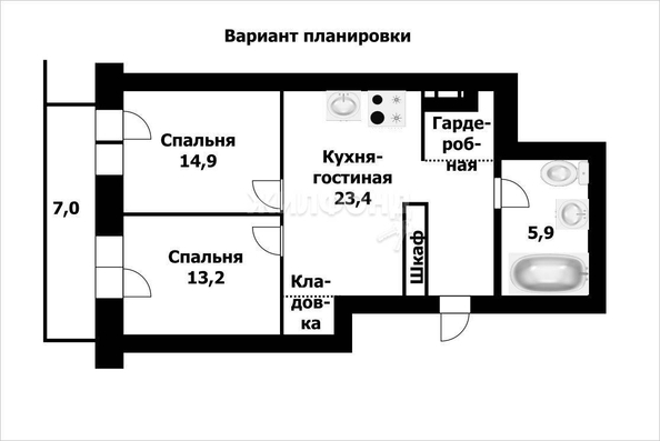 
   Продам 2-комнатную, 57.9 м², Сержанта Коротаева ул, 3

. Фото 3.