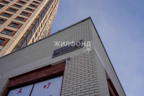 
   Продам 2-комнатную, 44.6 м², Шевченко ул, 19/1

. Фото 21.