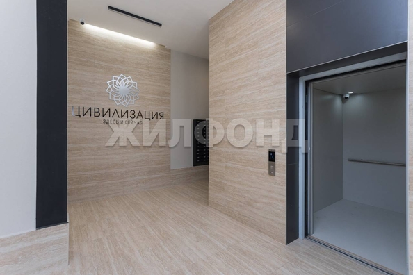 
  Продается 1-комн. квартира, 36.1 м², ЖК Цивилизация, дом 2
. Фото 4.