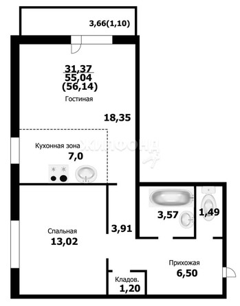 
   Продам 2-комнатную, 56.14 м², Николая Сотникова ул, 9

. Фото 8.