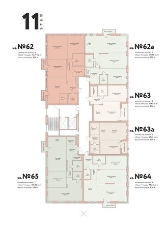 plan floor