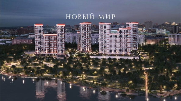 
   Продам 3-комнатную, 69.1 м², Прибрежная  ул, 6

. Фото 13.