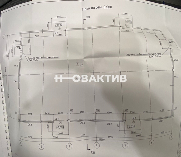 
   Сдам торговое помещение, 257 м², Строительная ул, 100

. Фото 4.