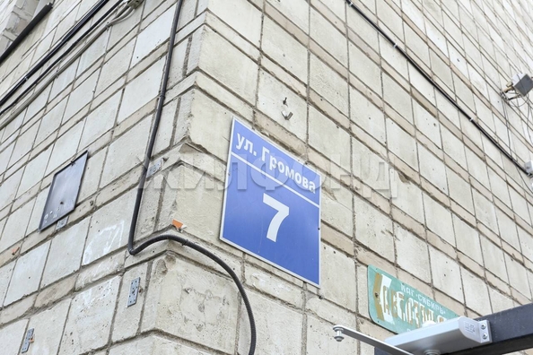 
  Продается 2-комн. квартира, 44.1 м², Громова ул, д. 7
. Фото 8.