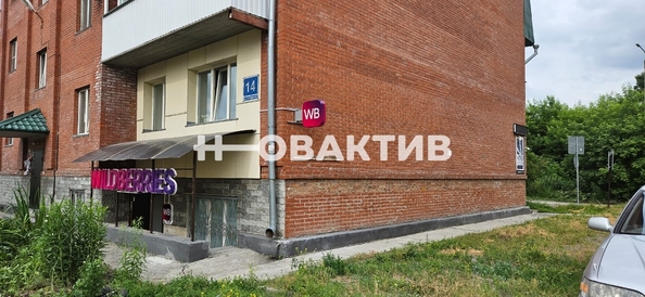 
   Продам помещение свободного назначения, 223 м², 2-я Бурденко ул, 14

. Фото 2.