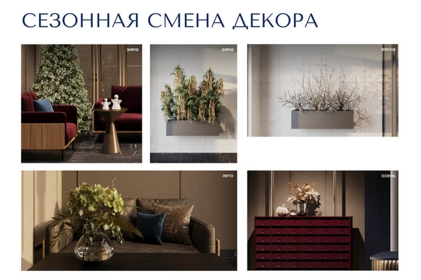 
  Продается 3-комн. квартира, 105.03 м², ЖК Unity Center (Юнити Центр)
. Фото 10.