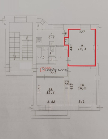 
  Продается комната, 14.3 м², Республиканская ул, д. 11
. Фото 2.