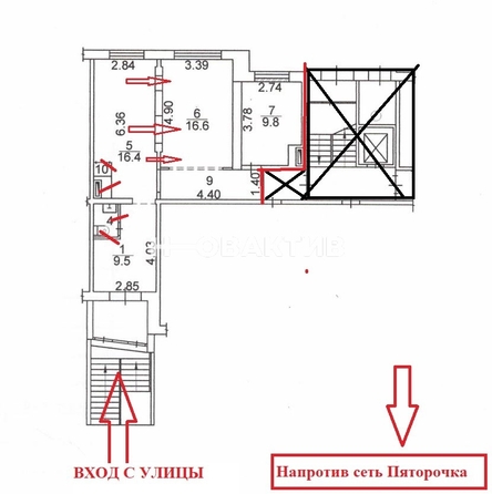 
   Продам помещение свободного назначения, 60.7 м², Родники ул, 1

. Фото 8.