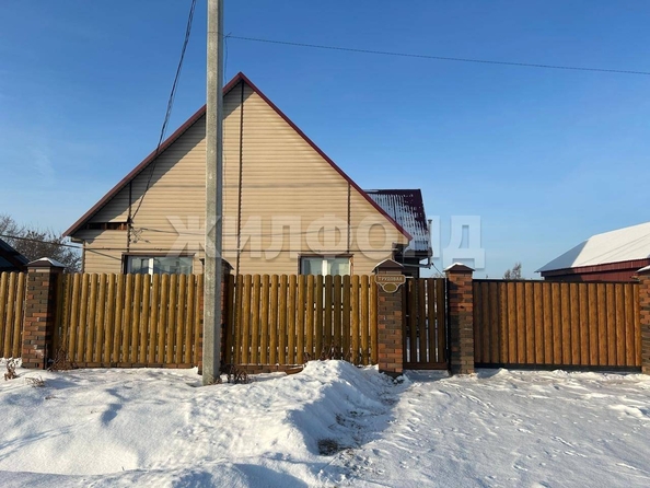 
   Продам дом, 88.7 м², Коченево

. Фото 23.