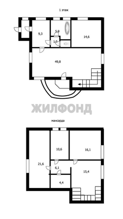 
   Продам дом, 167 м², Криводановка село

. Фото 21.