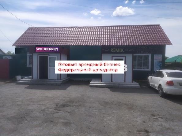 
   Продам торговое помещение, 130.5 м², Октябрьская ул, 40А

. Фото 1.