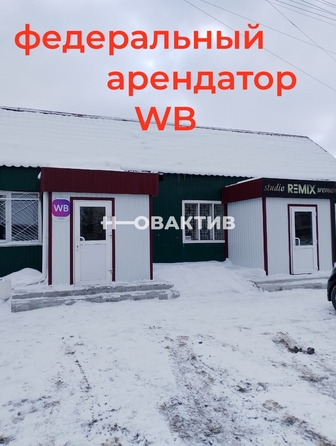 
   Продам торговое помещение, 130.5 м², Октябрьская ул, 40А

. Фото 1.