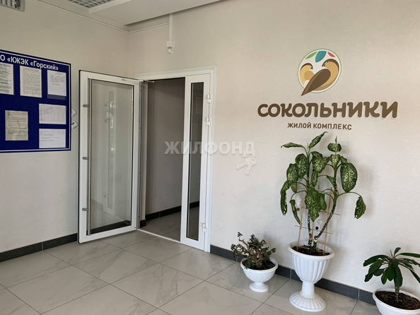 
   Продам 2-комнатную, 49 м², Ошанина ул, 5

. Фото 10.