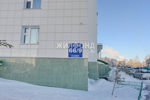 
   Продам 2-комнатную, 53.8 м², Фадеева ул, 66/9

. Фото 4.