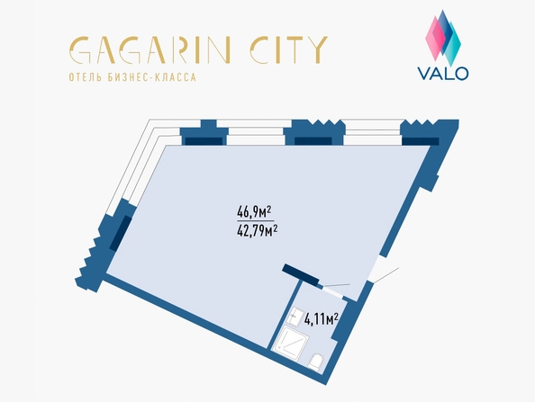 
   Продам офис, 46.9 м², GAGARIN CITY (Гагарин Сити)

. Фото 1.