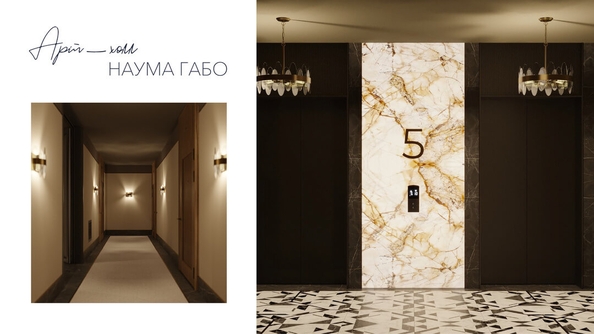 
   Продам 3-комнатную, 67.9 м², Willart (Виларт), дом 2

. Фото 16.