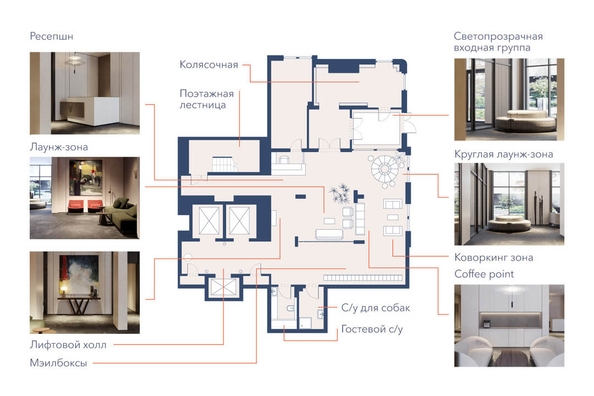 
   Продам 2-комнатную, 52.98 м², Willart (Виларт), дом 2

. Фото 13.