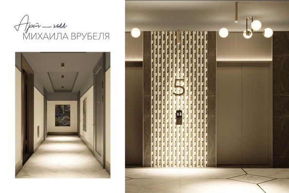 
   Продам 2-комнатную, 52.98 м², Willart (Виларт), дом 2

. Фото 17.