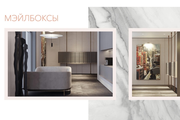 
   Продам 3-комнатную, 68.7 м², Willart (Виларт), дом 2

. Фото 25.