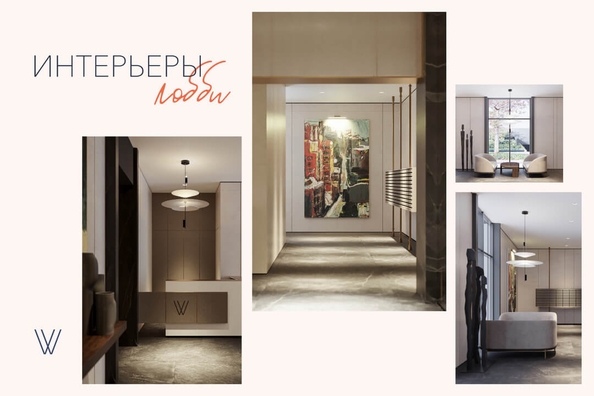 
   Продам 3-комнатную, 69.2 м², Willart (Виларт), дом 2

. Фото 10.