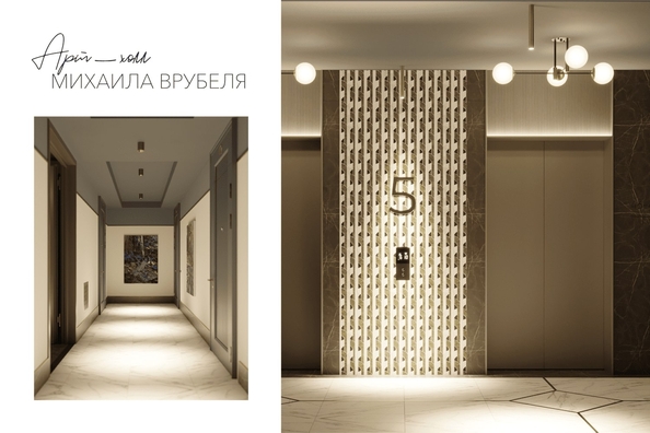 
   Продам 3-комнатную, 67.05 м², Willart (Виларт), дом 2

. Фото 11.