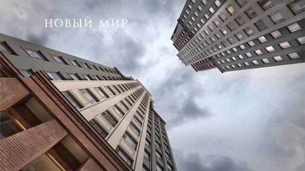 
  Продается 2-комн. квартира, 62.4 м², ЖК ОСКАР, дом 1
. Фото 17.