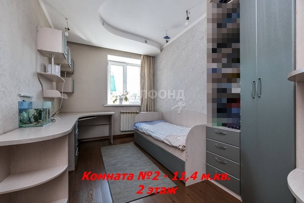 
   Продам дом, 192.3 м², Новосибирск

. Фото 16.