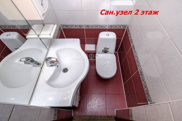 
   Продам дом, 192.3 м², Новосибирск

. Фото 20.