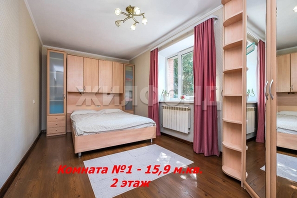 
   Продам дом, 192.3 м², Новосибирск

. Фото 14.