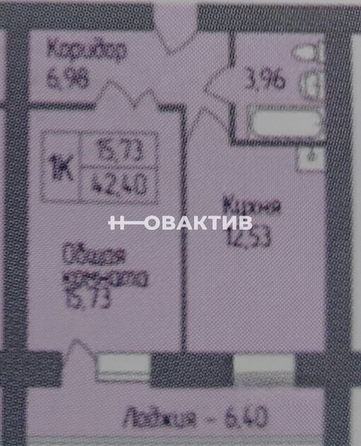 
   Продам 1-комнатную, 41.1 м², Юности ул, 3

. Фото 20.