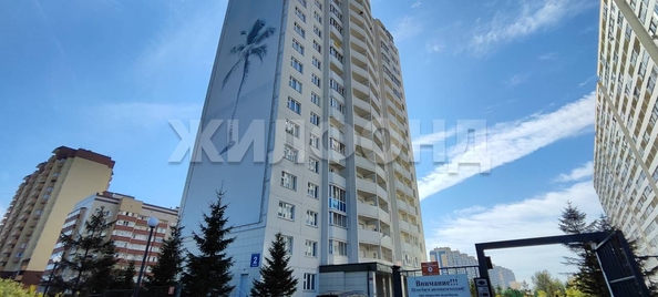 
  Продается студия, 30.2 м², Виктора Уса ул, д. 2
. Фото 5.