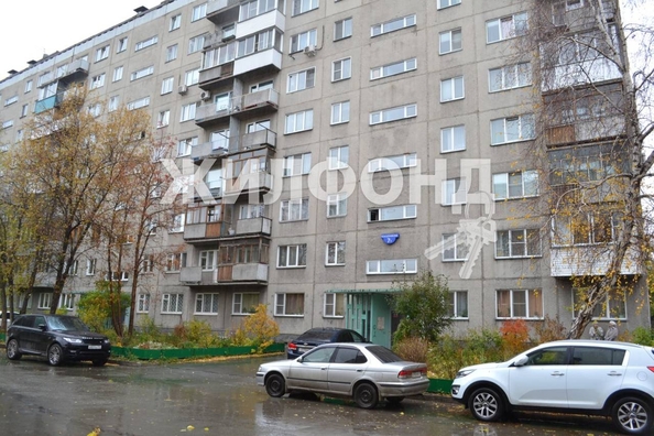 
   Продам 2-комнатную, 45.7 м², Кошурникова ул, 7/1

. Фото 6.