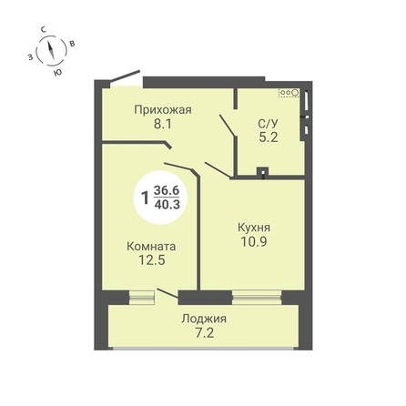 
   Продам 1-комнатную, 40.3 м², Петухова ул, 170

. Фото 1.