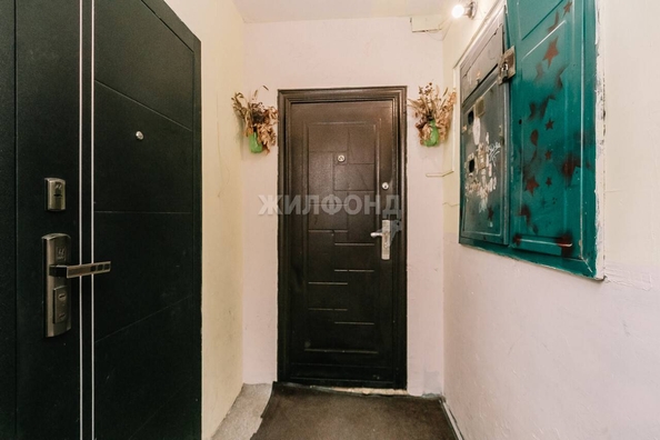 
   Продам 3-комнатную, 62.4 м², Родники ул, 1

. Фото 20.